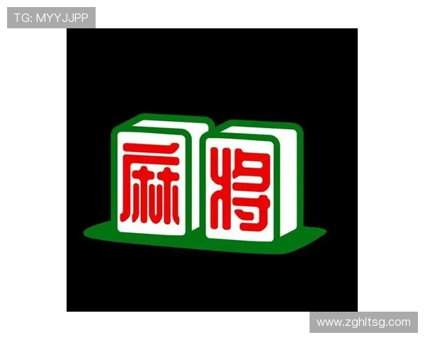 从牌桌到人生智慧解读麻将胡了背后的策略与运气平衡之道思考启示