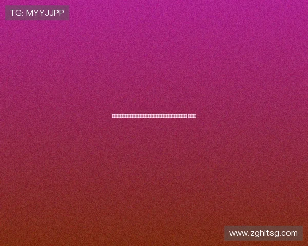 格拉斯纳谈进球争议：我们讨论过，若伍德曼受伤就回送一个乌龙-直播吧